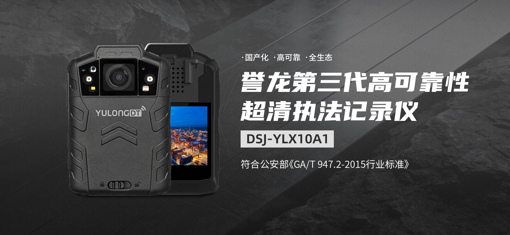 产品主图画板 1.jpg