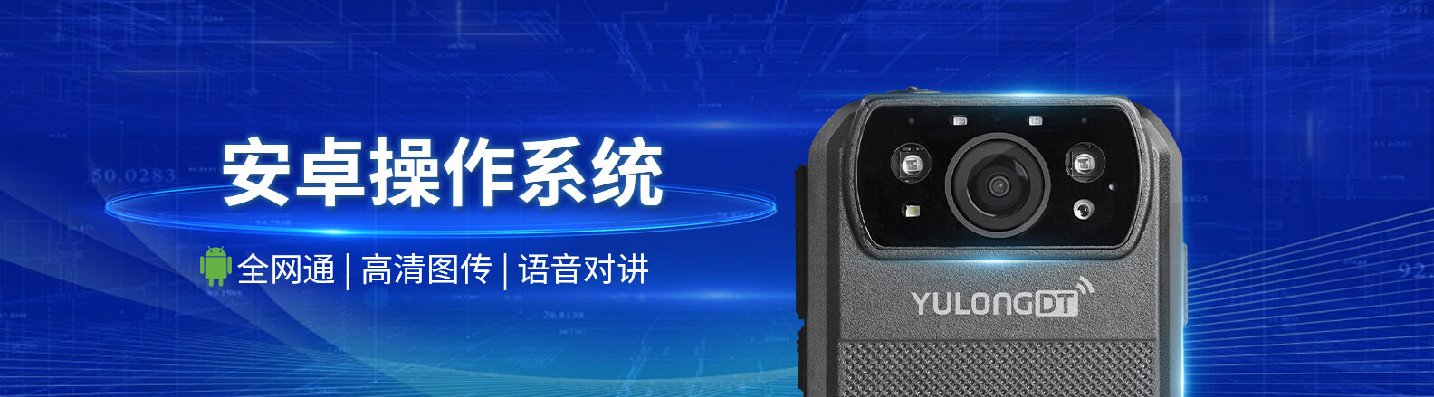 海外官网产品主图画板 3.jpg