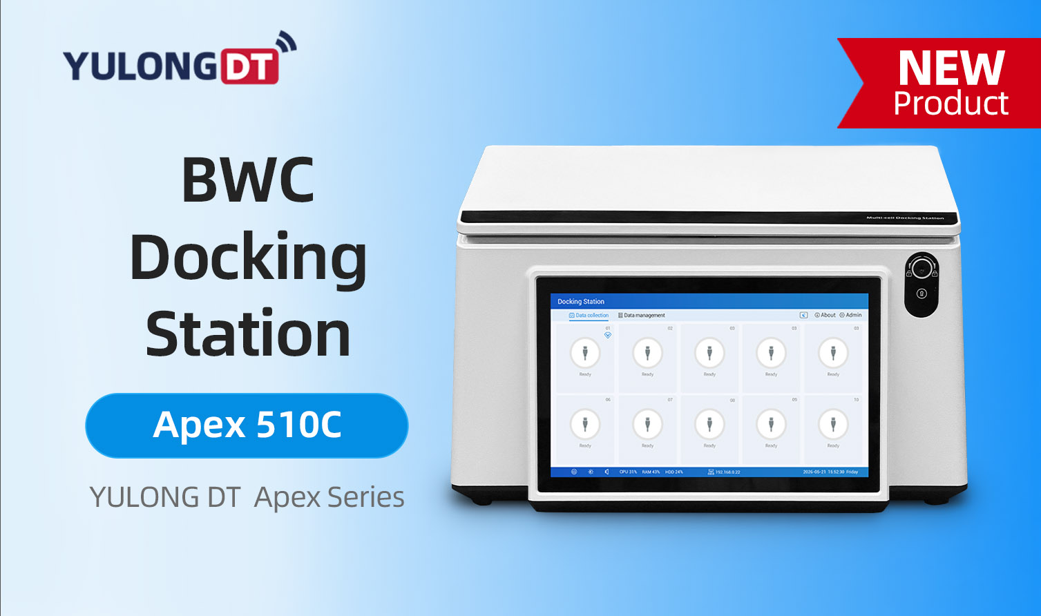 New Launch: Apex 510C BWC Docking Station